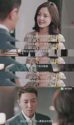 老公说我伤了他的心他要和我离婚怎么办？如何挽回婚姻？