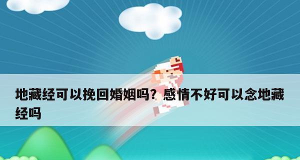 吵架后如何挽回婚姻？有效沟通技巧是什么？