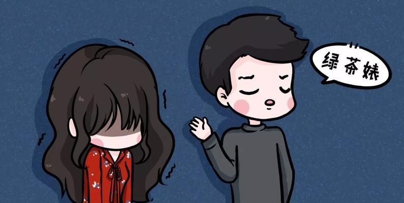 女人最反感的5种男人类型有哪些？如何避免成为其中之一？