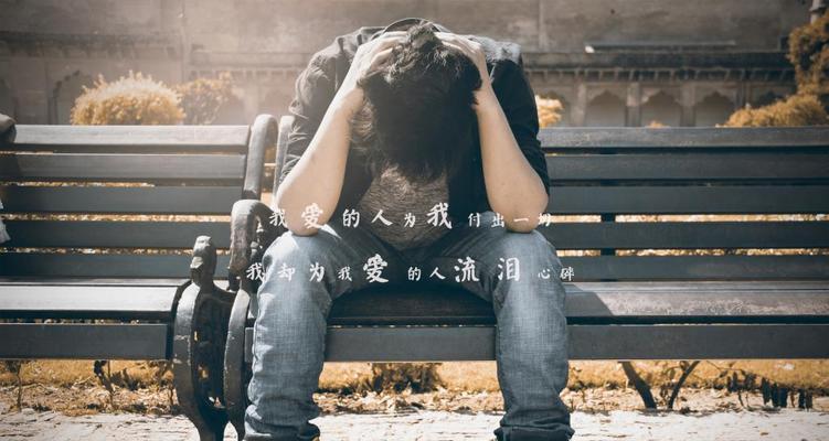 分手后如何用正确的话挽回女朋友？挽回爱情的秘诀是什么？