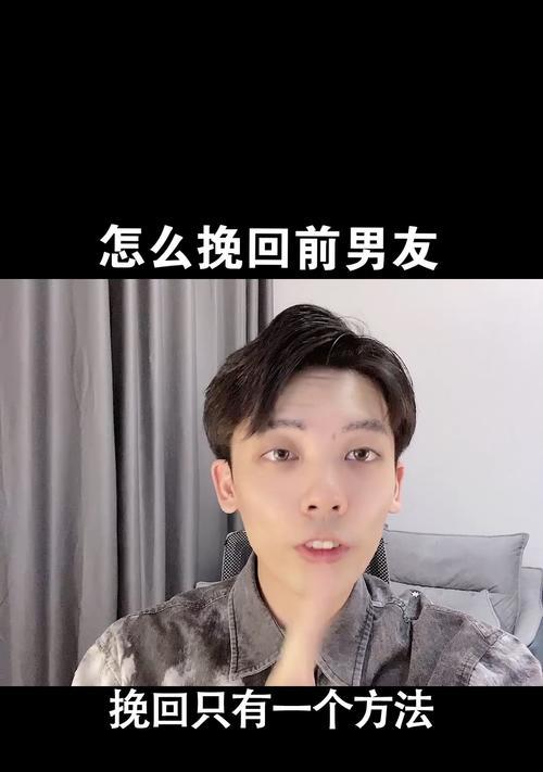 怎样挽回朋友对我掰的伤害？有效修复友谊的策略是什么？