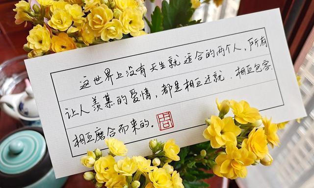 大吵后如何用幽默挽回关系（挽回关系的关键技巧）