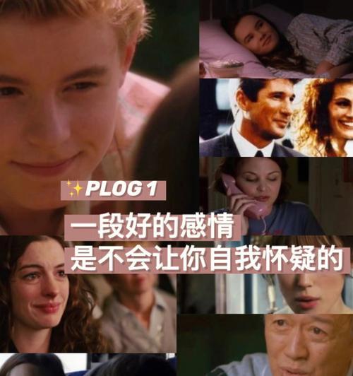 错失的爱情，还有挽回的可能吗（失去不一定意味着结束）