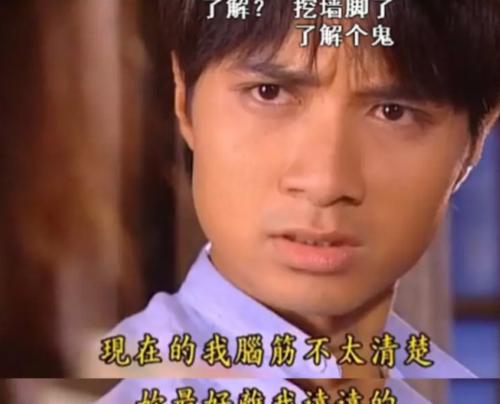 女生说给我机会是把我当备胎了吧（如何判断女生对你的真实感情）