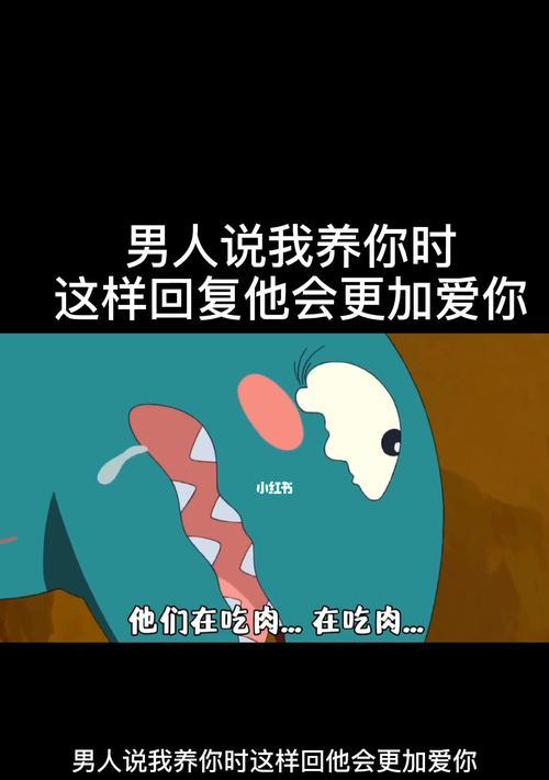 男友刚离婚就表白可信吗？如何判断他的真心？