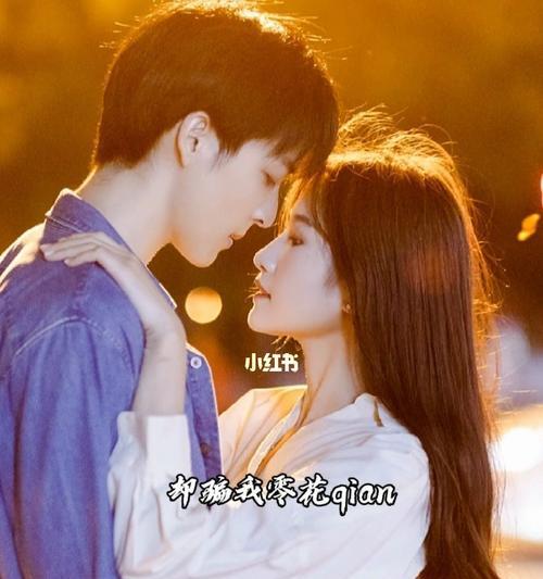 男友刚离婚就表白可信吗？如何判断他的真心？