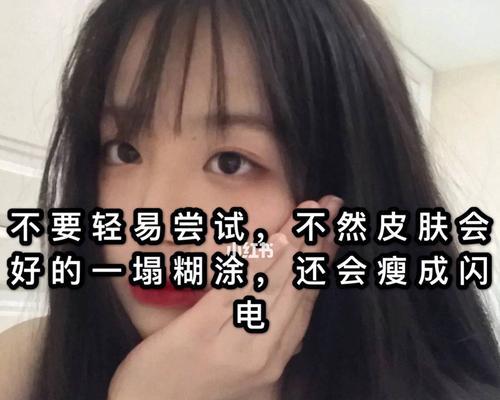 优秀却单身，为什么（探究优秀人士单身原因与应对方法）