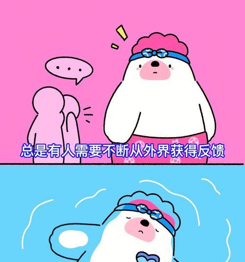 优秀却单身，为什么（探究优秀人士单身原因与应对方法）