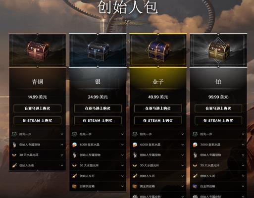 相亲时被当作备胎如何应对？快速挽回的策略是什么？