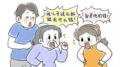 婆媳矛盾和老公吵架的处理方法（如何化解婆媳矛盾和家庭矛盾）