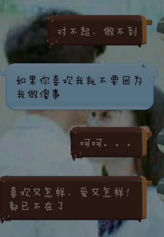 挽回水瓶座死心之人有妙招吗？如何有效修复关系？