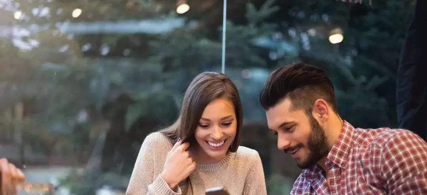 同居并不等于完婚——理性看待男女朋友的同居生活（生活在一起）