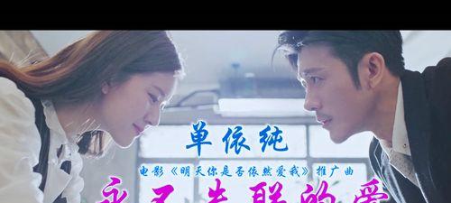 爱情测试（揭开单纯面纱）