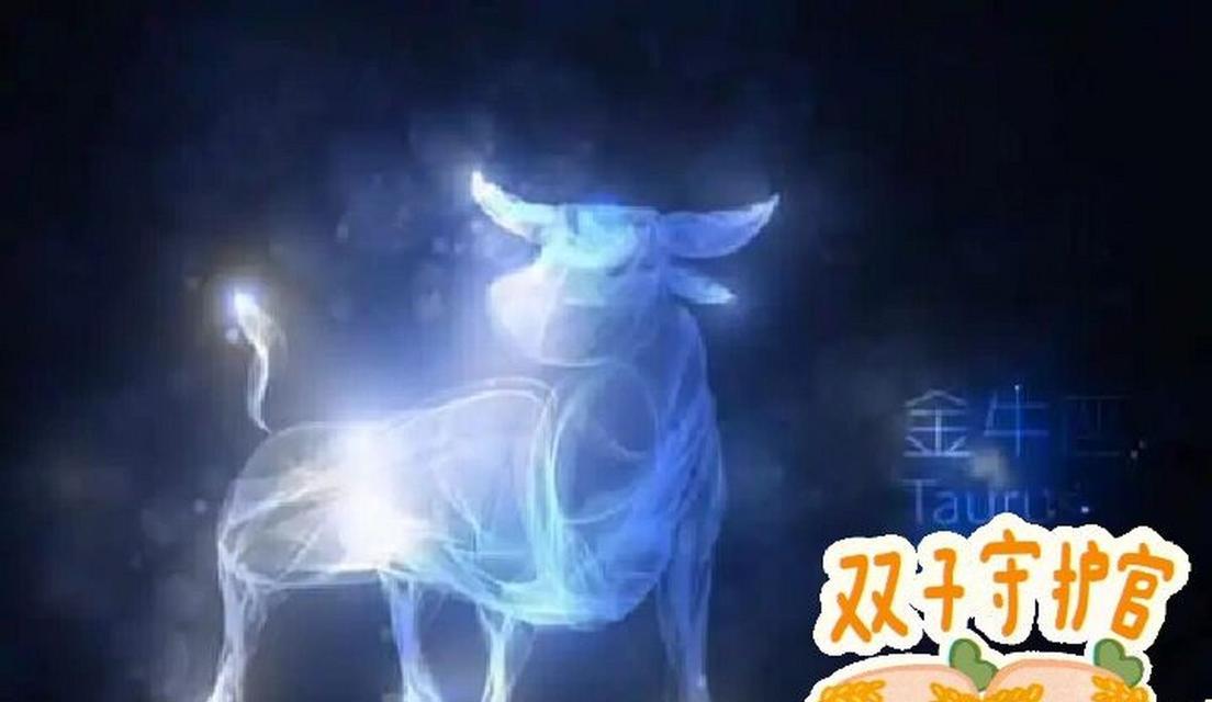 天蝎女挽回金牛男的正确方法是什么？挽回过程中应该注意哪些问题？