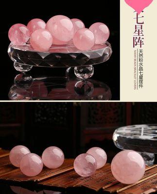 如何催桃花运和婚姻？有效提升爱情运势的秘诀是什么？