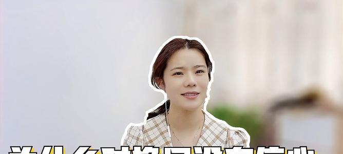 分手了还要删除拉黑前任吗（情感处理的正确方式）