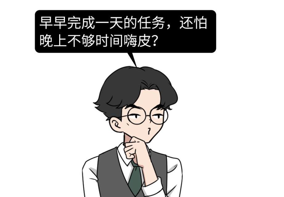 如何与作死女友相处（应对“作”的女友的7个技巧）