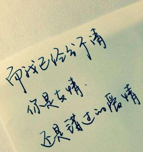 友谊天空，失而复得（如何挽回失去的友谊）