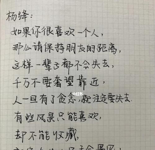 从牵手方式看你们的感情有多深（牵手方式暴露情感深度）