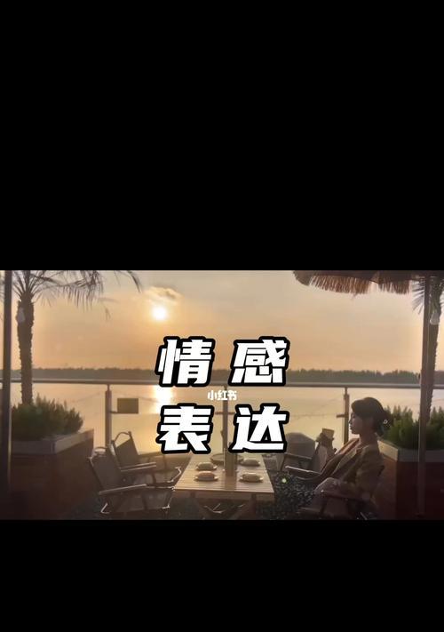 高情商人士的聊天技巧（怎样成为一个会聊天的高情商人士）