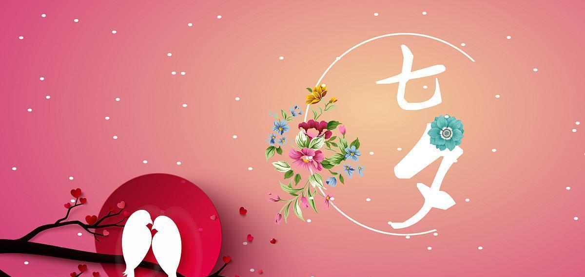 十二星座女生单身情人节如何度过（星座运势指南）