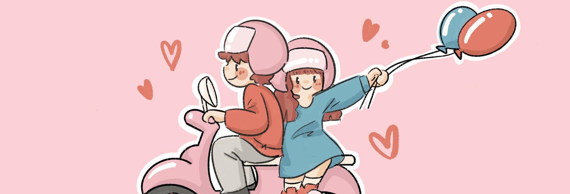 十二星座女生单身情人节如何度过（星座运势指南）