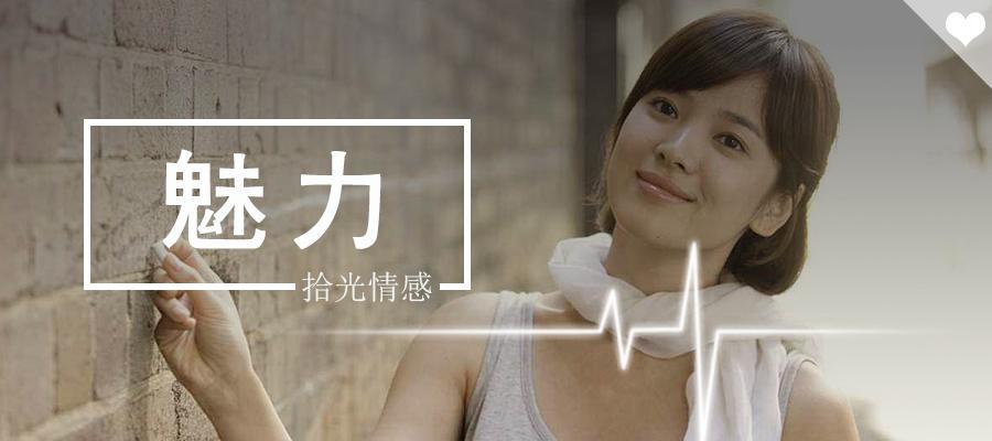 爱自己还是爱别人（探讨女生恋爱中应该如何抉择）