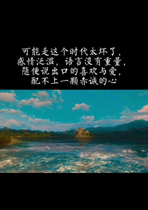 如何测试真爱出现时间（15个方法测试你的真爱何时出现）