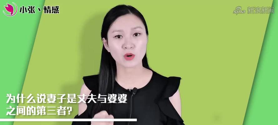 老婆被人追想挽回怎么办（如何处理老婆出轨的情况）