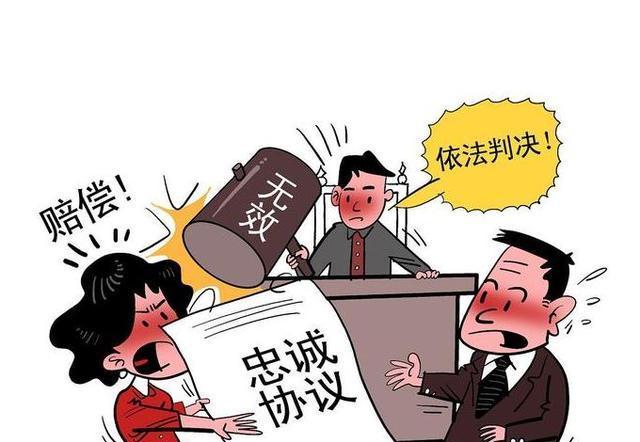 婚姻的沉淀——我在婚外情中走过的六年（看不到未来的路）