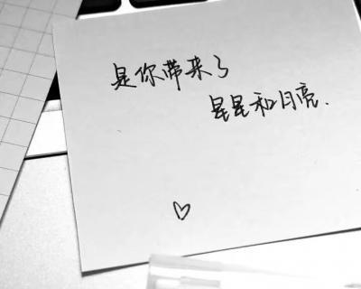 复合，让爱重新绽放（分手后复合感情的秘密）