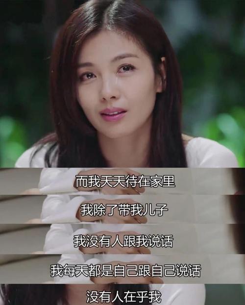 恋爱中男人最让女人崩溃的三件事（揭秘男人的“崩溃点”）