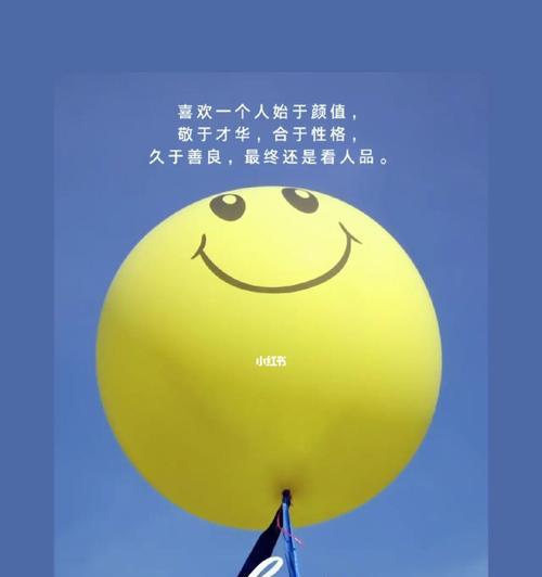 情感测试：你和哪种人恋爱最合拍？如何通过测试了解你的恋爱匹配度？