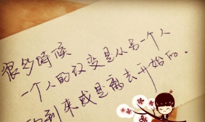 没有结果的爱情挽回技巧？如何有效挽回失败的感情？