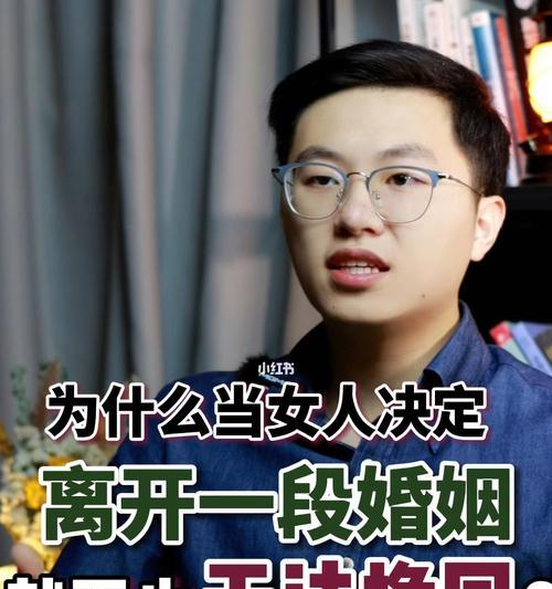 女人对婚姻生活失望的4个瞬间是什么？如何应对？