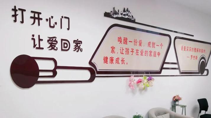 如何挽救濒临破裂的婚姻？只需做好这四点！