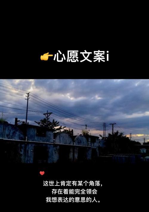 分手后如何挽回爱情？有效的挽回文案技巧是什么？