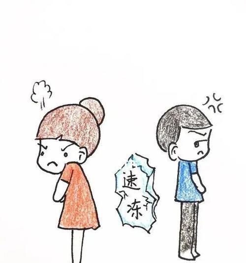 夫妻冷战持续多久最适宜？解决冷战后问题的正确方法是什么？