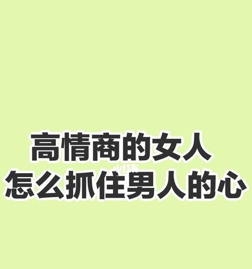 如何幽默回复对方说忙？应对忙碌朋友的机智回复技巧是什么？
