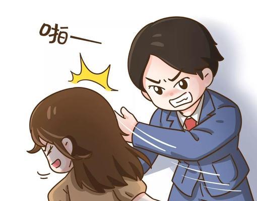 吵架也能增进夫妻关系（吵吵更健康）