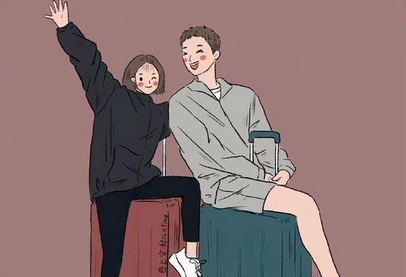 男生的挽回策略（如何挽回已经疏远的爱情关系）