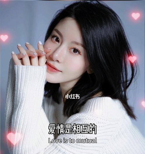 如何挽救真心爱的女生分手的心碎？分手后挽回爱情的正确方法是什么？