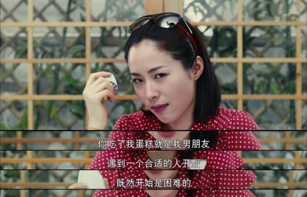 如何挽回女友想要分手的心（让爱再次绽放的15个技巧）