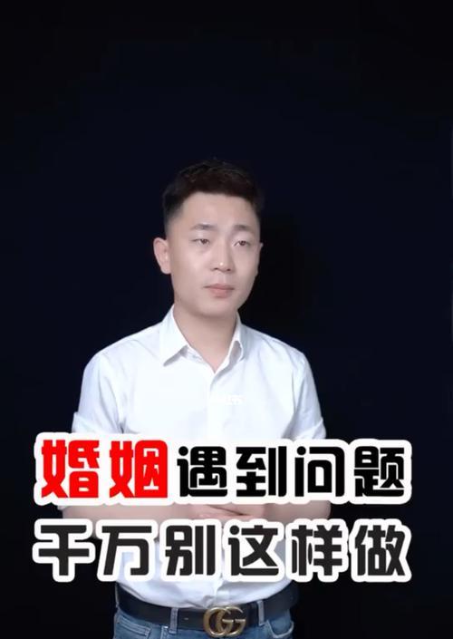 挽回爱情的秘诀是什么？如何正确处理分手后的挽回行动？