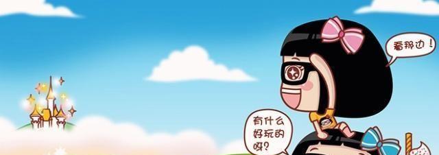 十二星座如何应对前任信息（星座情感攻略-处理前任信息）