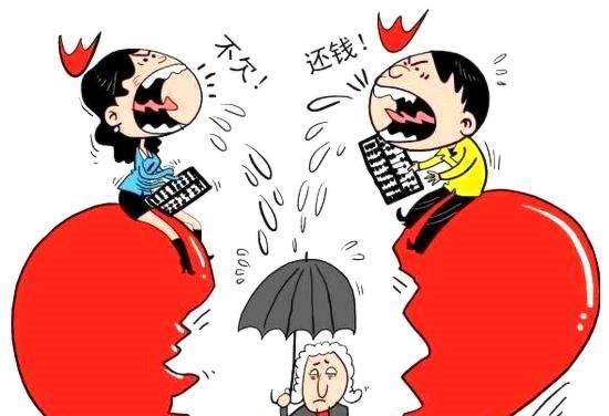 梦见吵架闹分手的因素是什么？梦境解析揭示情感问题