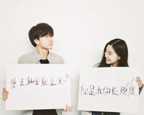 如何成功挽回你的前男友（掌握套路）