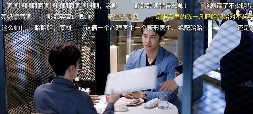 揭秘大男子主义男生的七宗罪（男权）