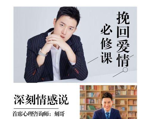 分手后前男友断断续续联系你，如何挽回他的心？