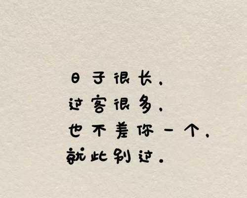 重逢的概率（解析前任复合率）